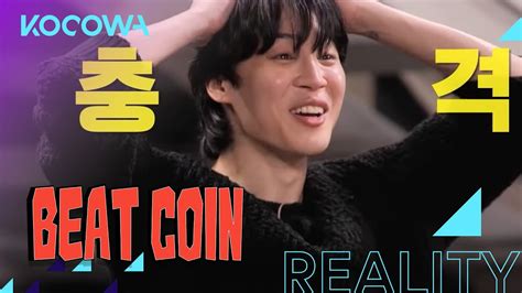 kissasian beat coin|BTS Jimin dances to NewJeans OMG! .
